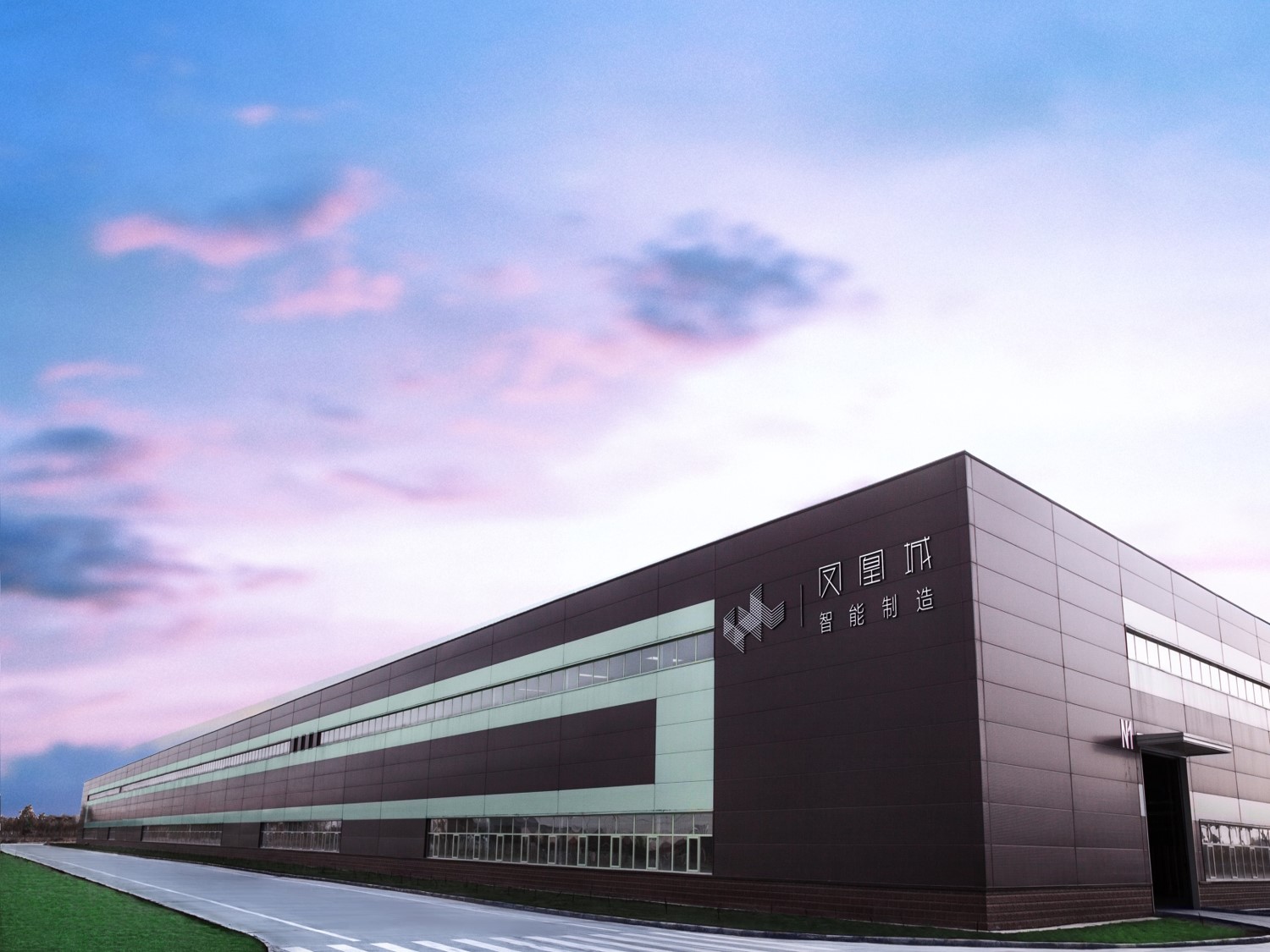 <b>由鳳凰城公司主編的國內首部公開出版的成型鋼筋加工配送技術地方標準今日起</b>