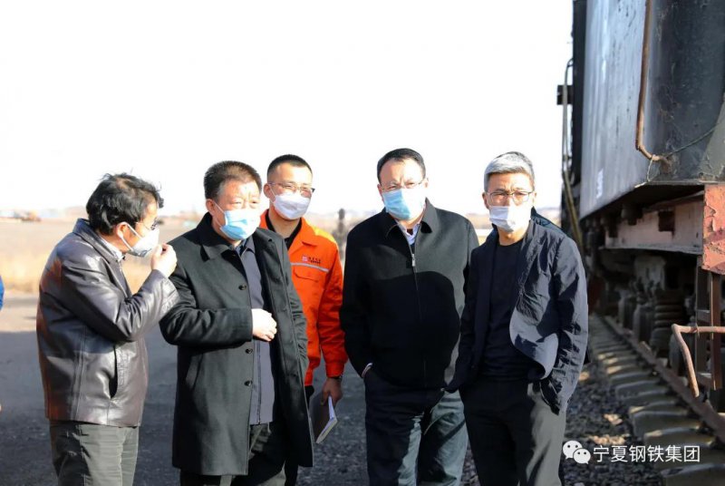 蘭州鐵路局集團公司副總經理李金海一行到我公司調研鐵路運輸情況