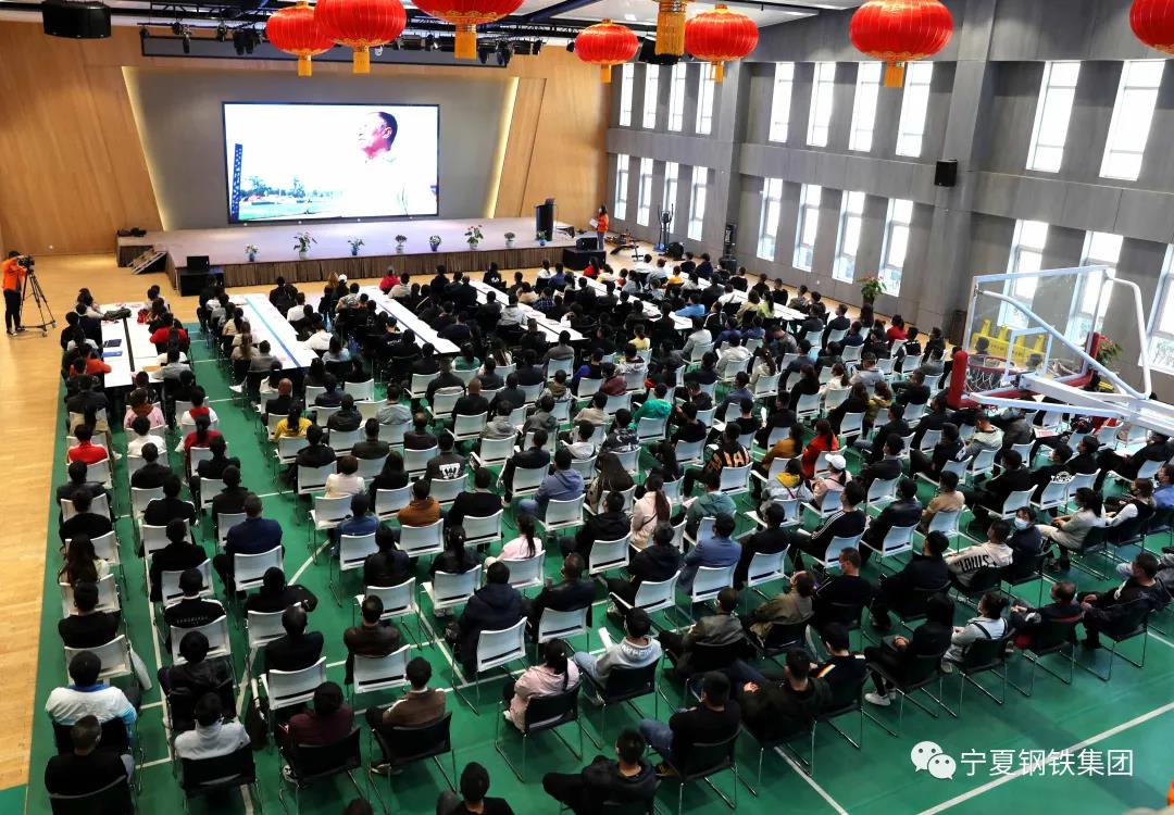 寧鋼公司新項目人才引進雙選會成功召開