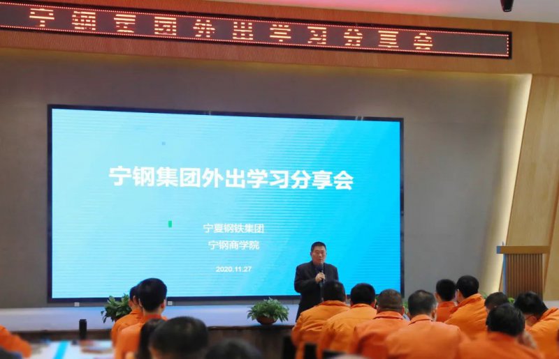 <b>“走出去”拓視野 “學回來”促提升</b>