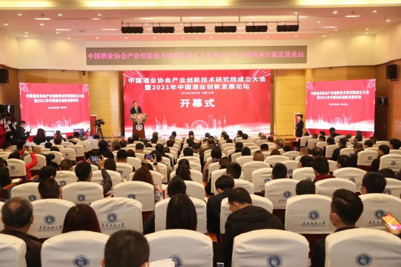 重磅！共建“中國枸杞酒產(chǎn)區(qū)”項(xiàng)目正式啟動